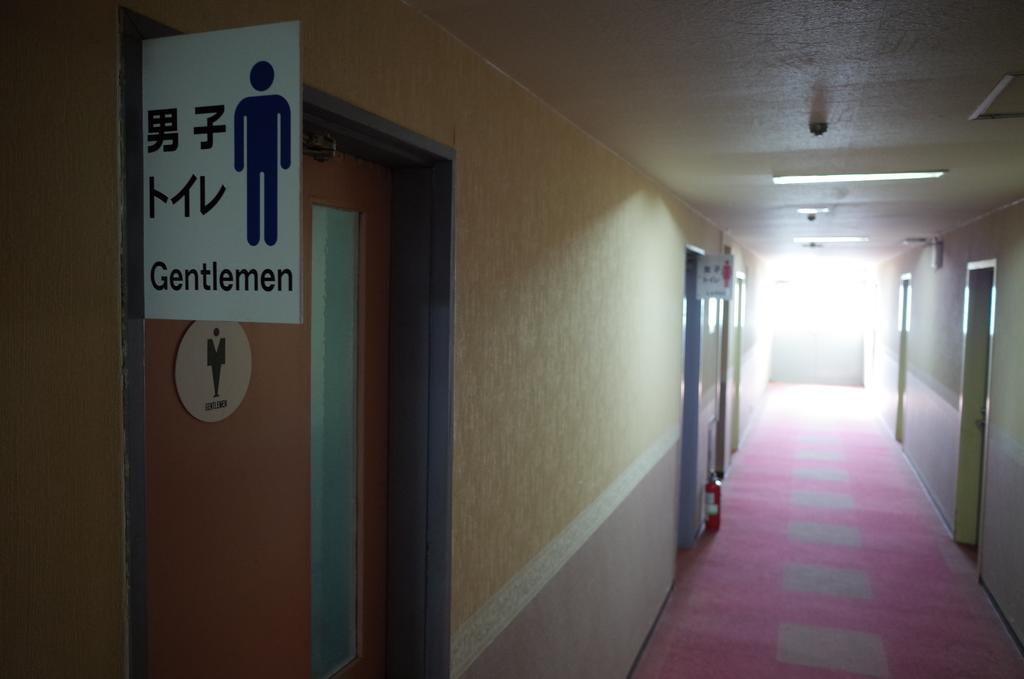 Kuwano Ya Hotel Ukiha ภายนอก รูปภาพ