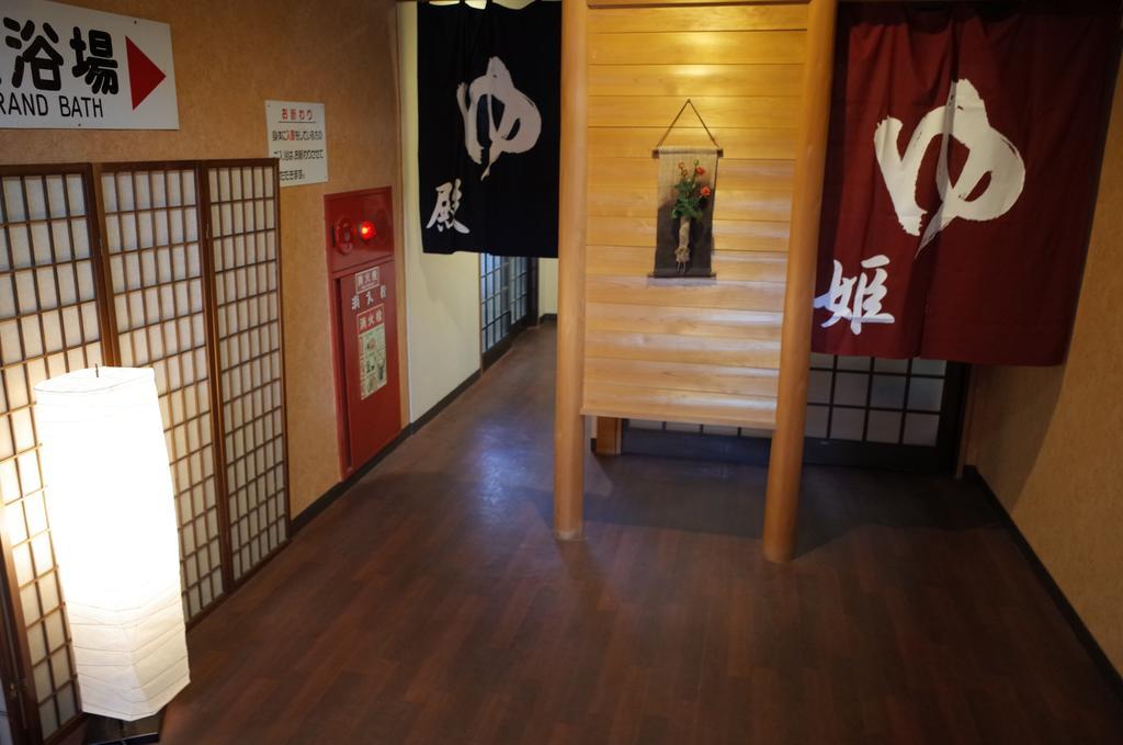 Kuwano Ya Hotel Ukiha ภายนอก รูปภาพ