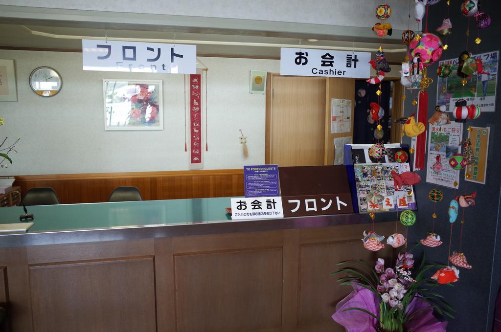 Kuwano Ya Hotel Ukiha ภายนอก รูปภาพ