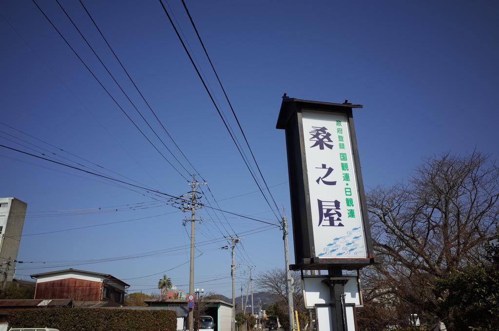 Kuwano Ya Hotel Ukiha ภายนอก รูปภาพ